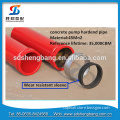 DN125*7.0mm Thickness ST52 Steel Pipe Concrete Pump Pipe with sk Flange